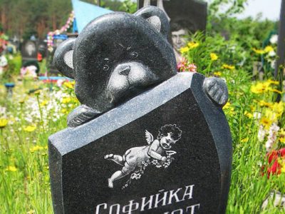 Детский памятник на могилу