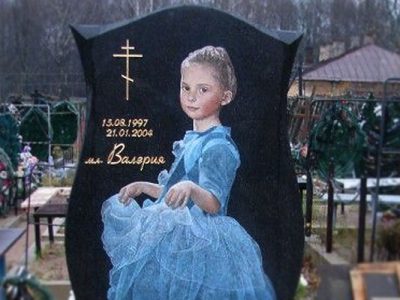 Памятник ребенку на могилу
