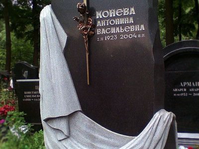 Памятник с плащаницей на могилу