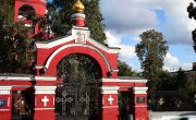 Изготовление элитных комплексов на Алексеевском кладбище в Москве. Компания Траст Гранит готова воплотить в реальность любую идею в мемориальной композиции.
