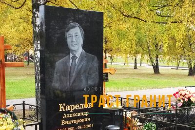 Лазерная гравировка по граниту