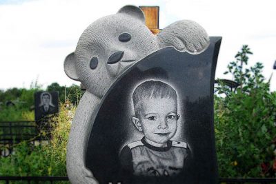 Детский памятник на могилу