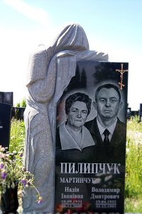 Памятник Скорбящая мать на могилу